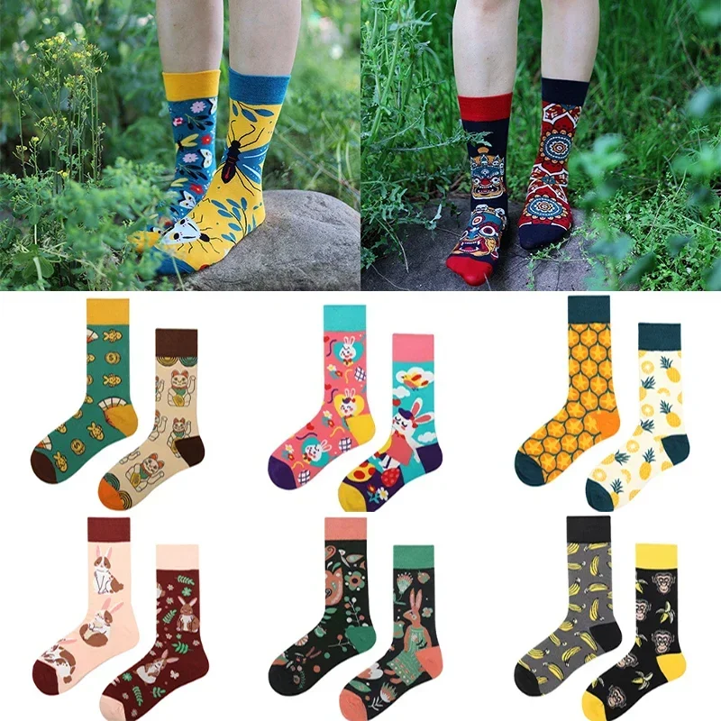 

mandarin duck Men's and Women's Socks Original AB Trendy Socks Medium High Tube Socks Flower Fruit Animal Cartoon Cotton Socks