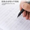Business Simple New Technology Unlimited Writing Pencil No Ink Novelty Pen Art Sketch Painting Tools Student Stationery Office 4