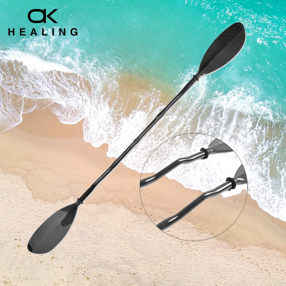 HEALING100CarbonFiberCrankPaddleDoubleHeadedPaddleSegment