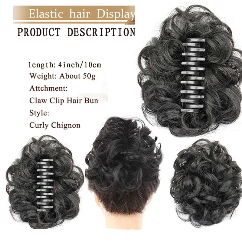 H&STAR Synthetic Hairpiece Messy Buns Extensions