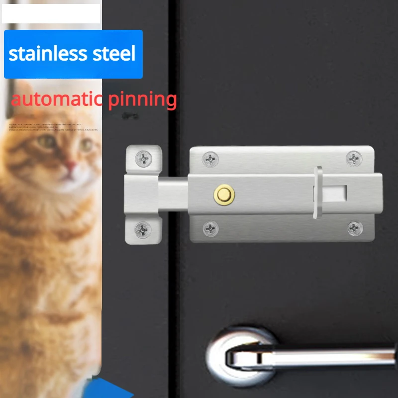 Stainless Steel Automatic Mounting Fixed Easy Installation Anti-theft Lock Clip Hardware Latch, Door Security Lock Window Latch