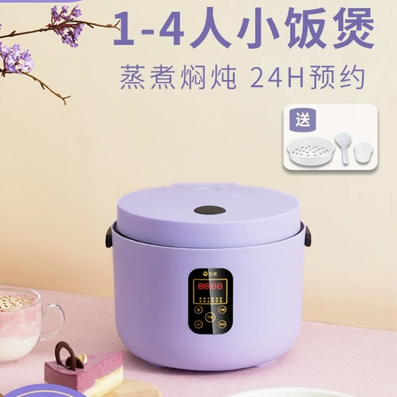 Miniature Real Working Rice Cooker in Pink | Mini Cooking Shop