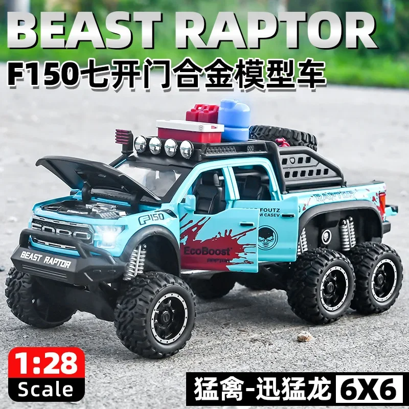 

Nicce 1:28 Ford BEAST RAPTOR F150 6X6 Simulation Diecast Metal Alloy Model Car with Spray Sound Light Collection Kids Toy Gift