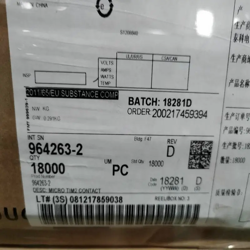 

TE/Tyco original connector 964263-2