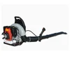High Power Backpack Snow Blower Leaf Suction Leaf Blower High Speed ​​Site Cleaning Gasoline Blower 기 디월트송풍기 Tovia 유선송풍기 강력 송풍기 2