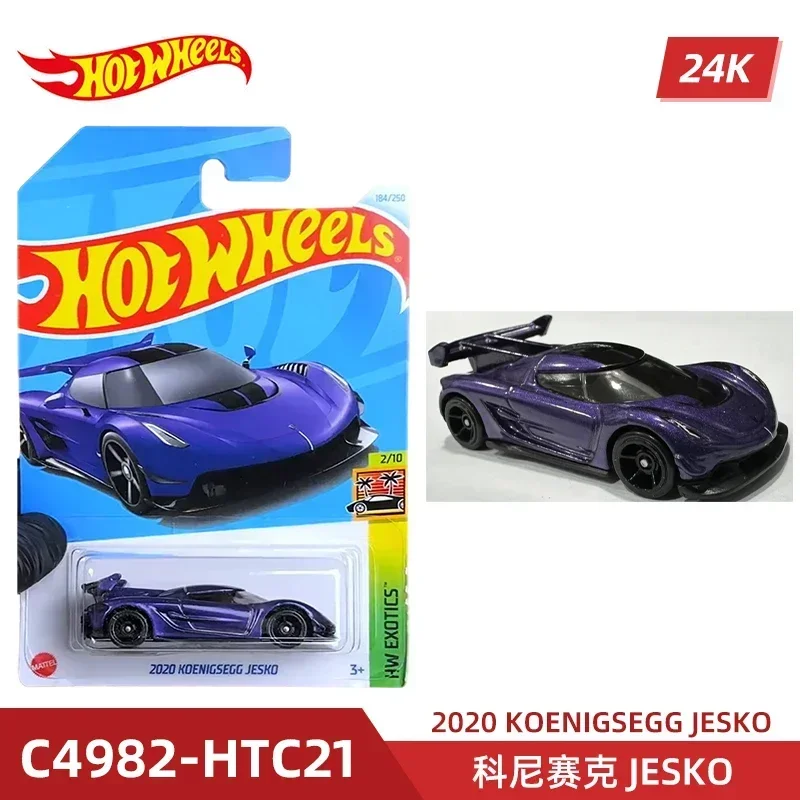 Original Hot Wheels 2024 C4982 K Case Miniatures Cars
