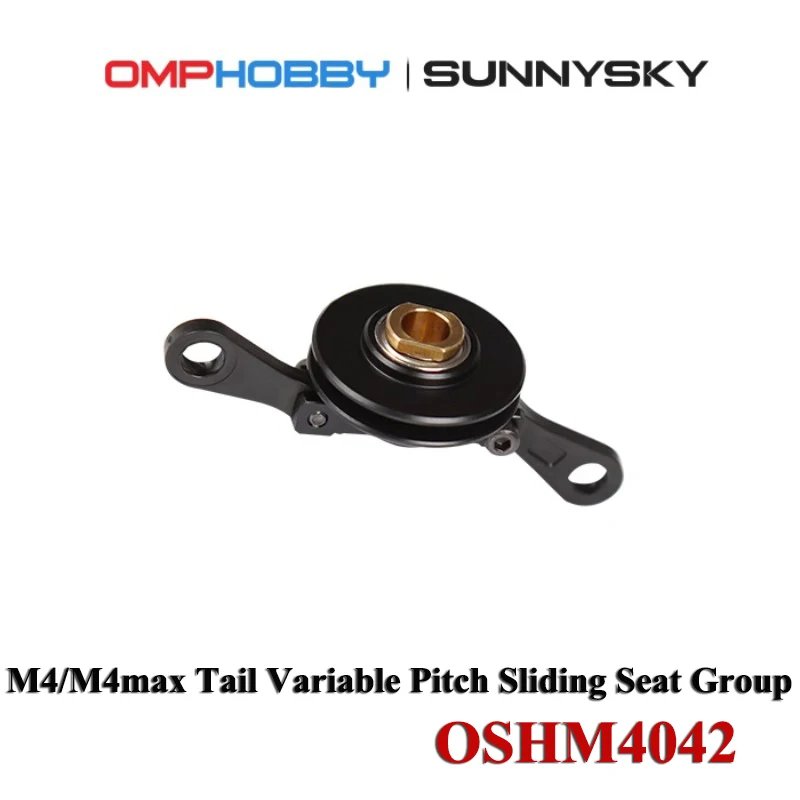 

OMPHOBBY M4 / M4max фотозаднее раздвижное сиденье OSHM4042