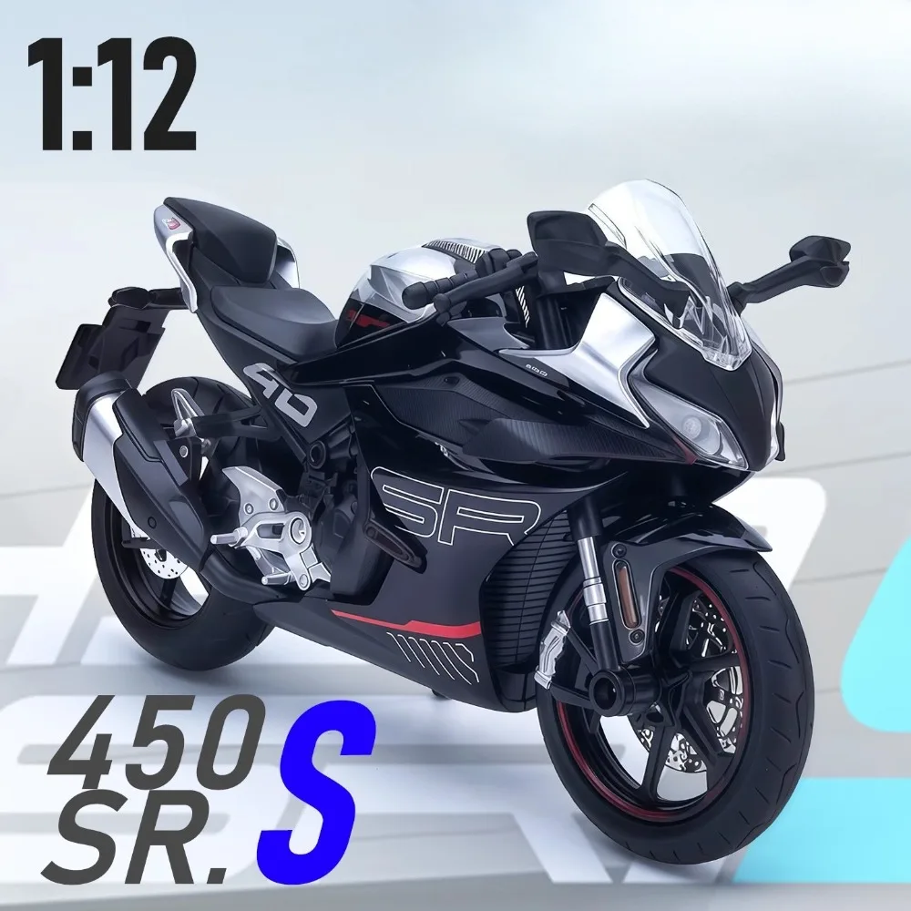 1:12 CFMOTO Spring Breeze 450SR 250SR 장난감 오토바이 모델 합금 다이캐스트 사운드 라이트 충격 흡수 모터 모델 어린이 선물