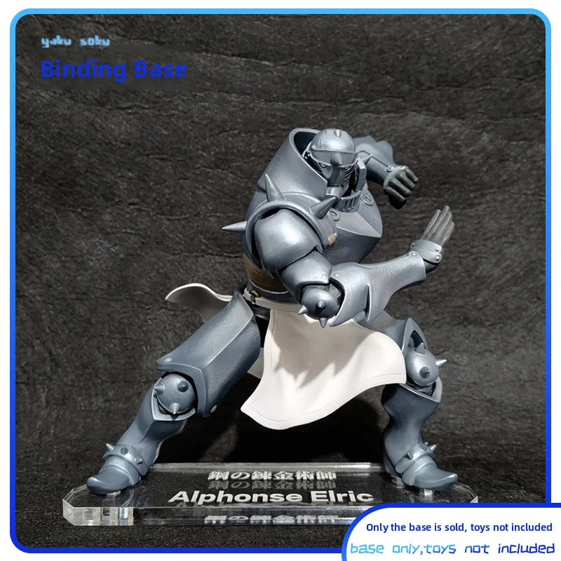 Fullmetal Alcht GSC Edward Alphonse Roy Mustang Hawk Ewing Base Appmation Steel Alchemy Figure Collectible Model Toy