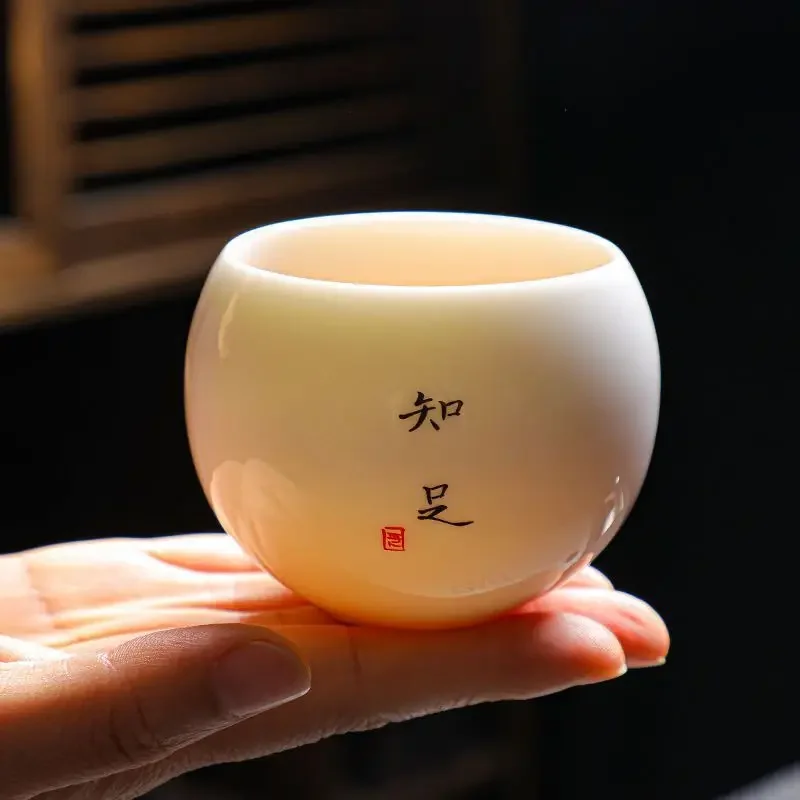 Tea Cup Dehua Lamb Jade Porcelain Tea Cup Ceramic Tea Cup Set Japanese Dragon Egg Kung Fu Single Master Drinking Bowl