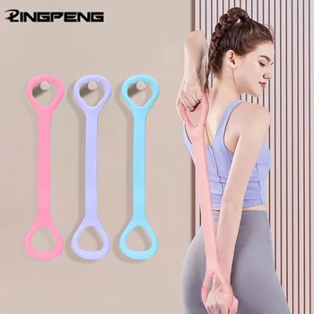 8-Figure Yoga Stretch Strap 1
