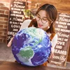 3D Earth and Moon Planet Style Cushion with Realistic Cushion Plush Toy Jupiter Rest Pillow 2