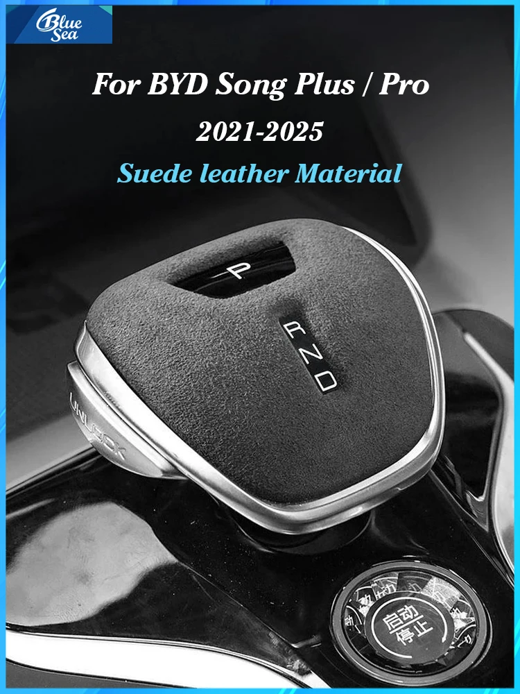 Car Gears Pad for BYD Song Plus/ Pro 2021-2025 Gear Lever Collar Shift Handle Knob Sticker Cover Interior Styling Moulding Trim