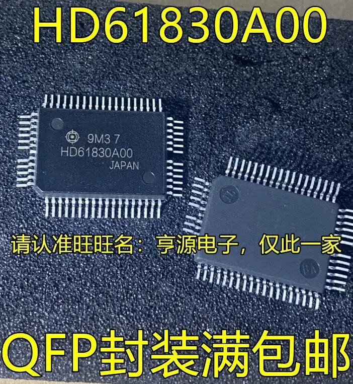 

5-10 шт./HD61830A00 HD61830B00 QFP