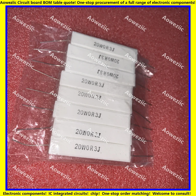 20W0.3RJ 卧式水泥电阻
