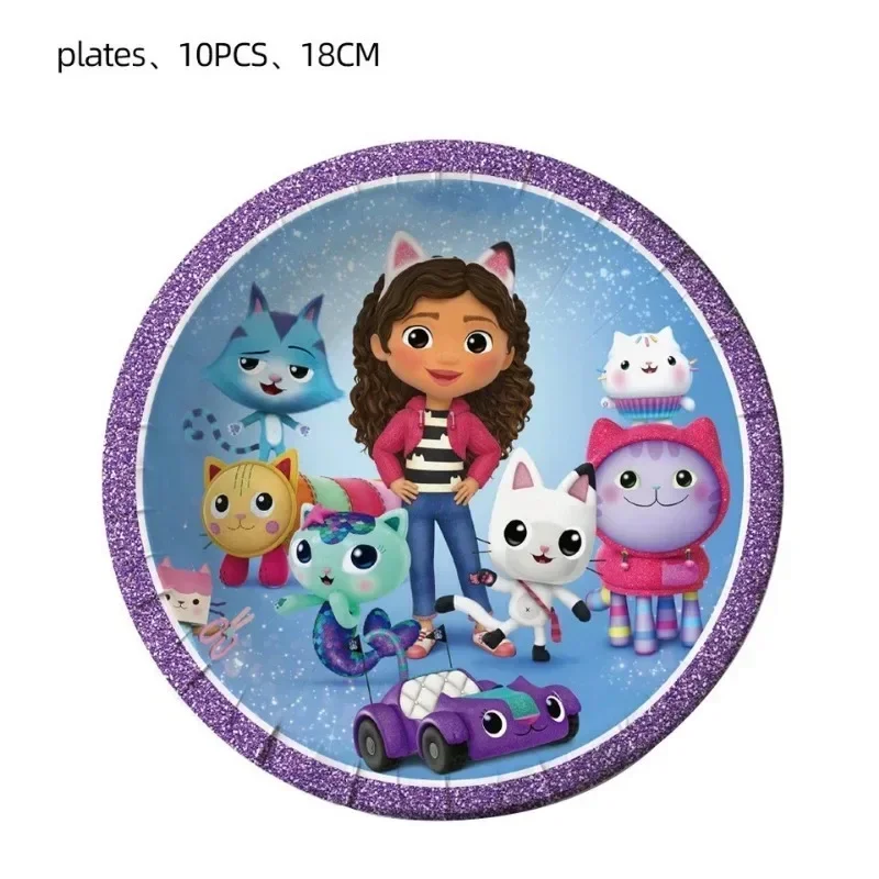Disney Children's Birthday Party Decorative Products Gabby Doll House Theme Flag Pulling Balloon Disposable Tableware birthday party supplies