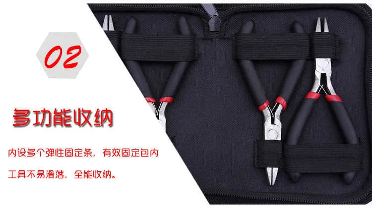 multifunctional pliers kit Oxford cloth hardware tool storage bag Hand tools waterproof toolkit PVC Artificial leather zipper top tool chest