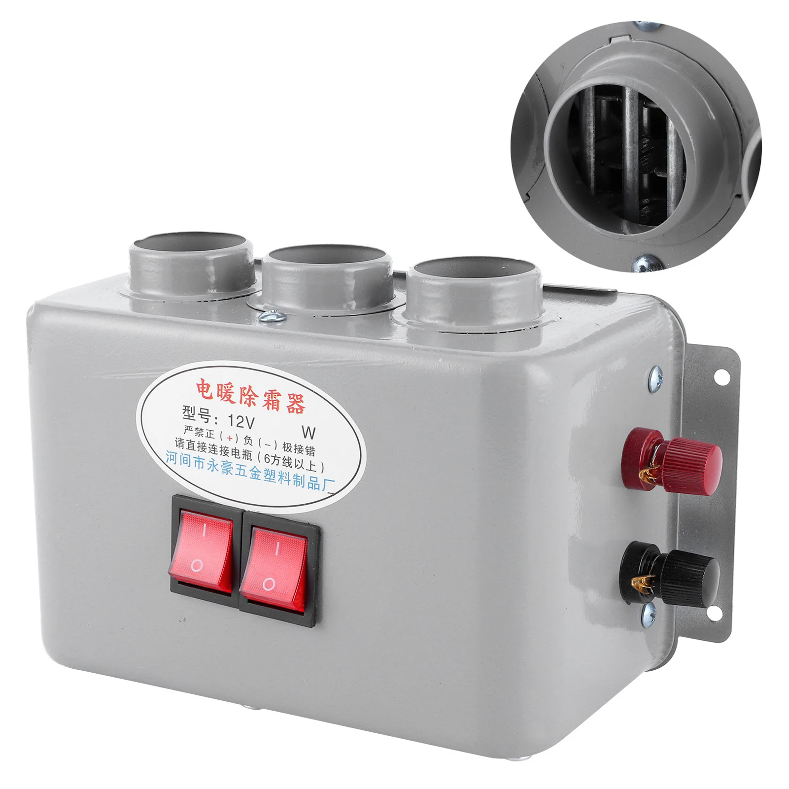 Car Heater Easy Operate Direct Replacement Compact Size Sophisticated Production Reliable Use Car Demister Racer Car Heater