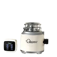 L'm'm Automatic Water Inlet Kitchen Waste Grinder Household Kitchen Food Waste Disposal 1