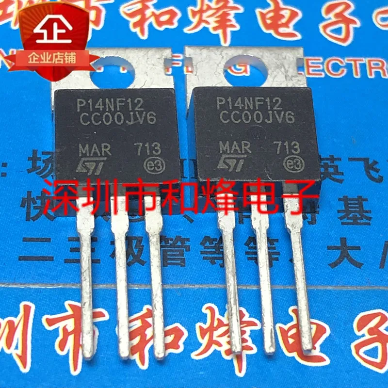 

5 шт.-10 шт., P14NF12STP14NF12 TO-220, новый и оригинальный на складе