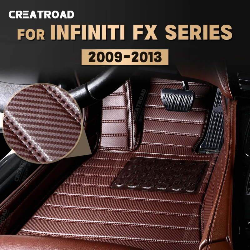 

Коврики напольные из углеродного волокна для Infiniti FX series 2009-2013 10 11 12 футов