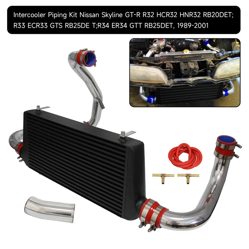 日産用ホース付きインタークーラーのキット,スカイラインr32 r33