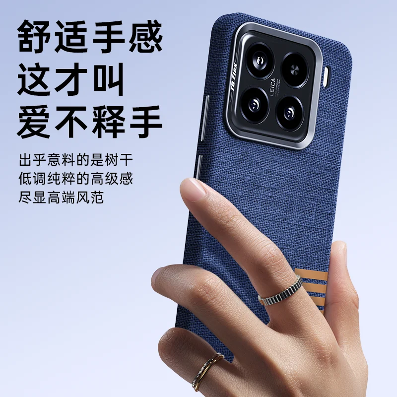 Premium Magnetic Leather Case with Wireless Charger Cover