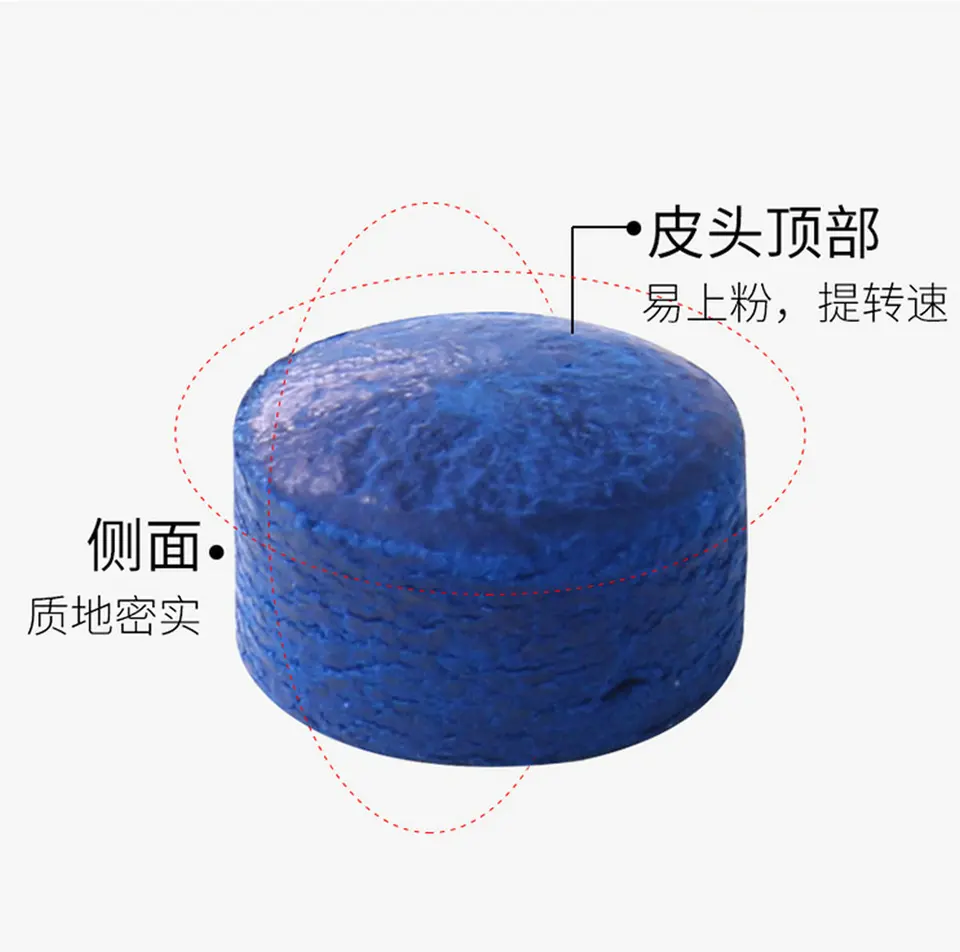 水牛ビリヤードブルーダイヤモンドプラスキュー先端11