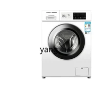 L'm'm Drum Scan Code Swipe Card Coin-Operated Self-Service Sharing Payment Automatic Washing Machine School 1