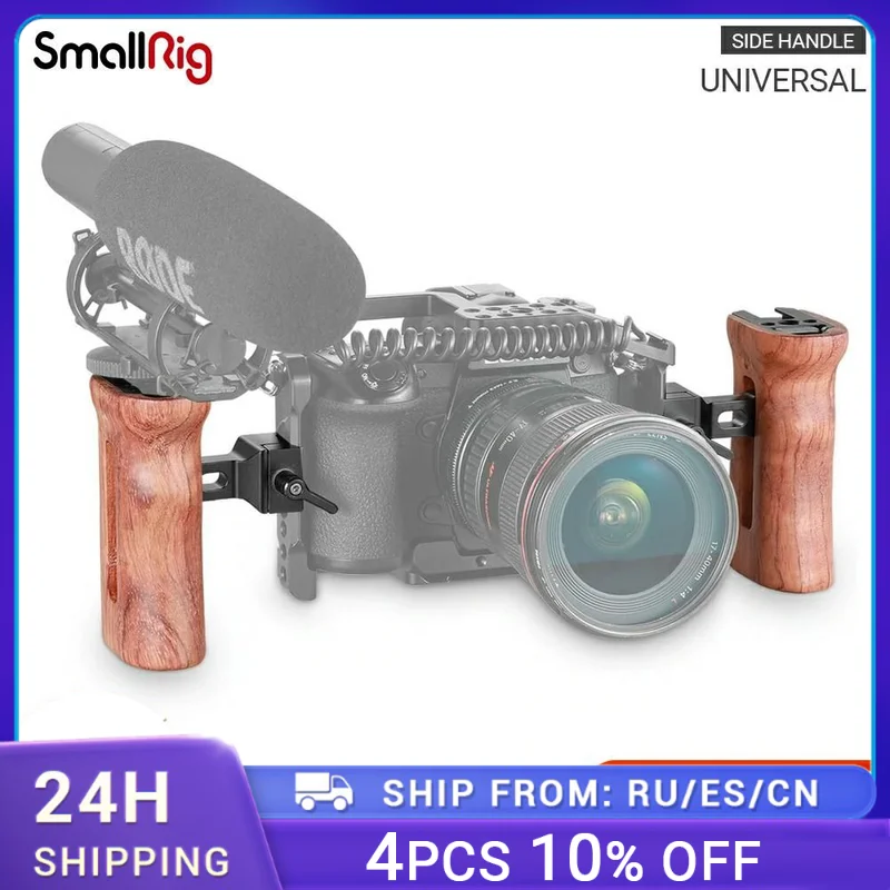 SMALLRIG Poignée Supérieure En Bois Avec Pince Et Rail OTAN Pour Cage De Caméra, Capacité De Charge 15 Kg, Trous De Positionnement 3/8"-16 Pour Arri Et Trous Filetés 1/4"-20-5251