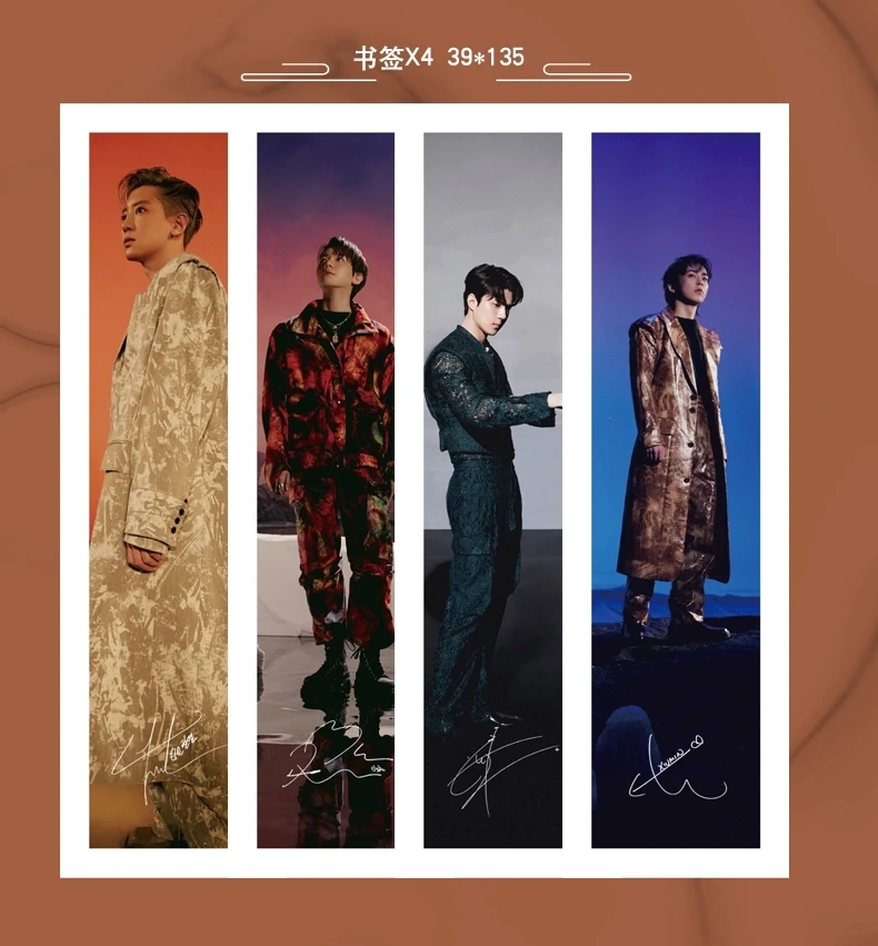 E X O Photo Magazine Of Times Dont Fight The Feeling Free Signature Poster Postcard Bookmark
