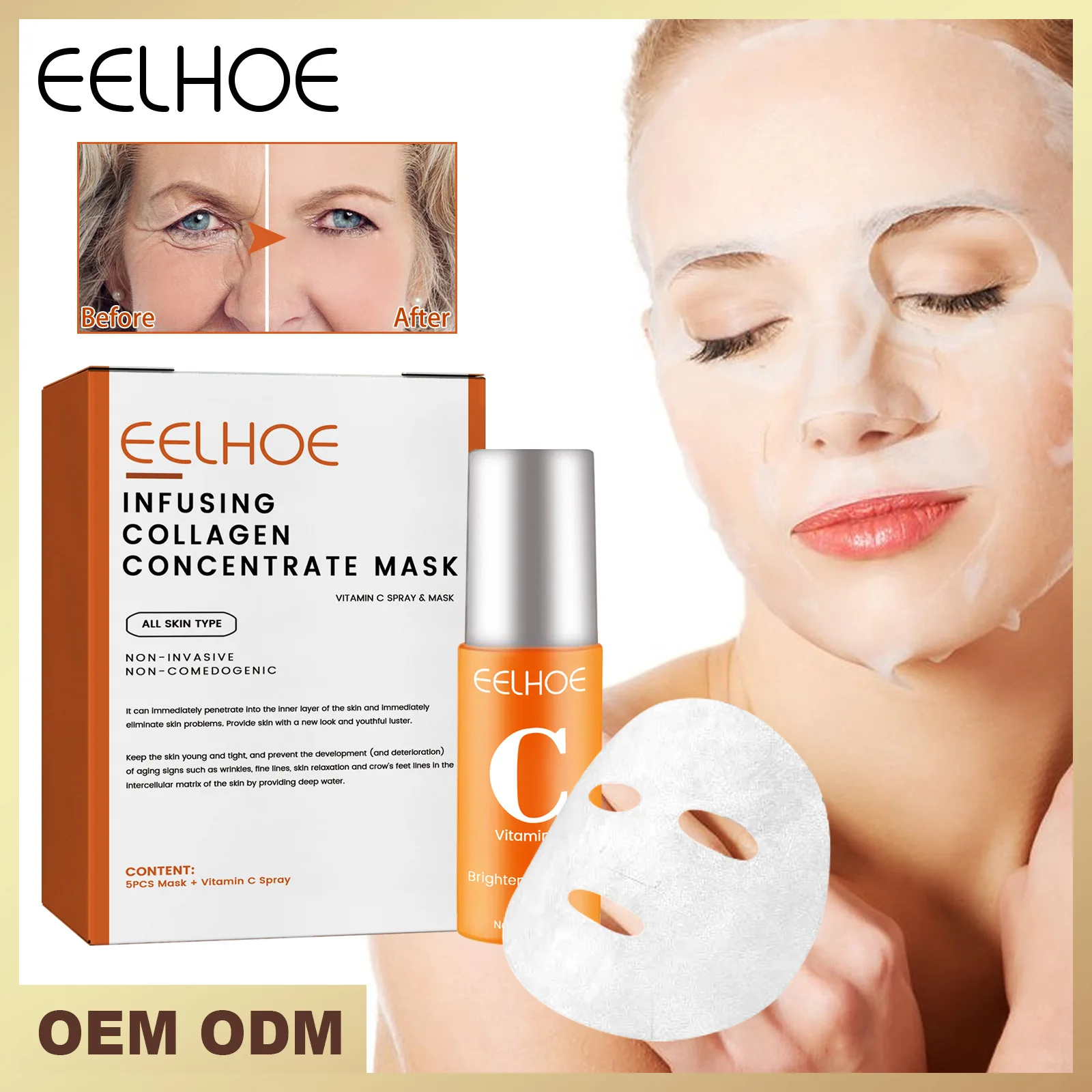 

Facial High-Protein Collagen Film Water-Soluble Mask Fades Dark Circles Eye Bags Eye Mask Light Fine Lines Lifting and Firming