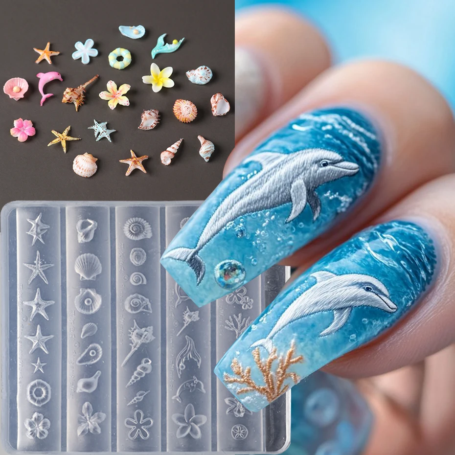오션 월드 시리즈 네일 아트 실리콘 몰드 여름 수중 세계 생물 불가사리 조개껍데기 조개 조각 DIY 네일 템플릿