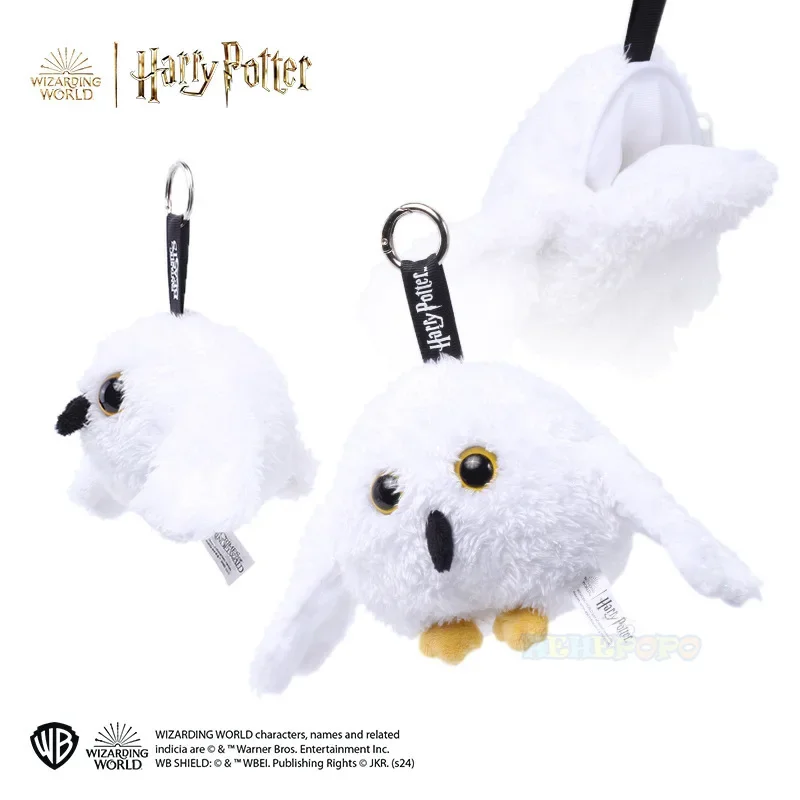 plush toys 12cm Harry Potter