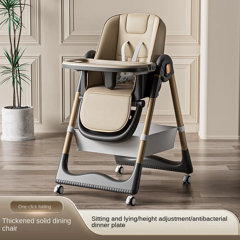 

Children's dining chair baby 1-2-3-6 years old reclining and seatable folding dining table