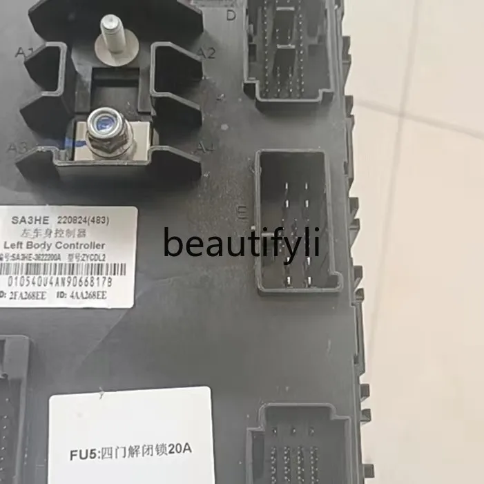 Song plus body controller computer version, left body controller