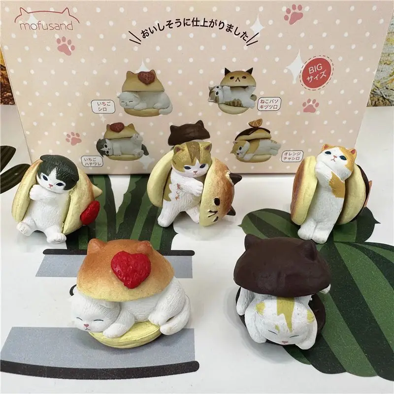 Plump Series Blind Box Cat Figures - Kawaii Desktop Decorations & Trendy Toy Gifts