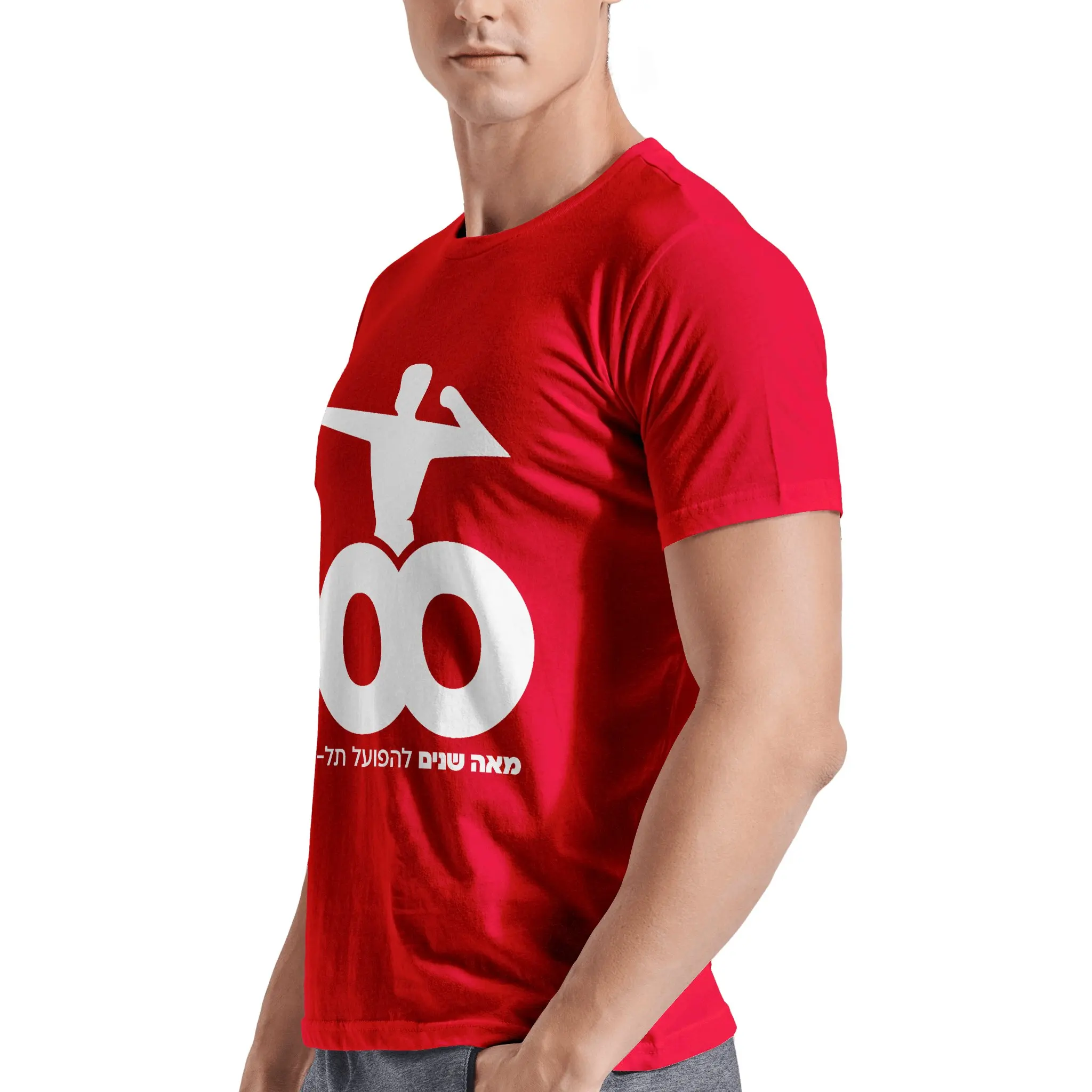 The Epidemiology Triangle Essential T-Shirt for Sale by Hapoel