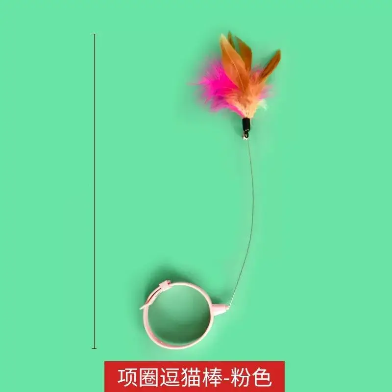 10개입 핸즈프리 목걸이형 고양이 놀리개 막대, 깃털 스틸 와이어 셀프 엔터테인먼트 고양이 장난감