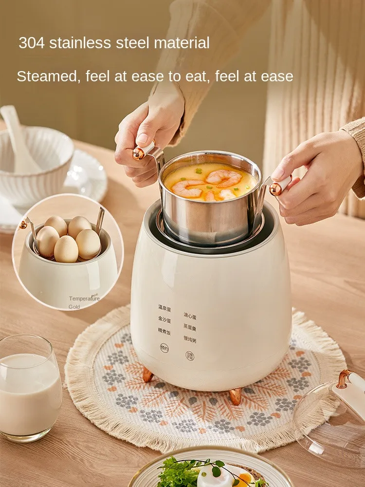 220V Electric Egg Boiler Multifunctional Breakfast Machine Multi Cooker Egg Steamer Home Appliances