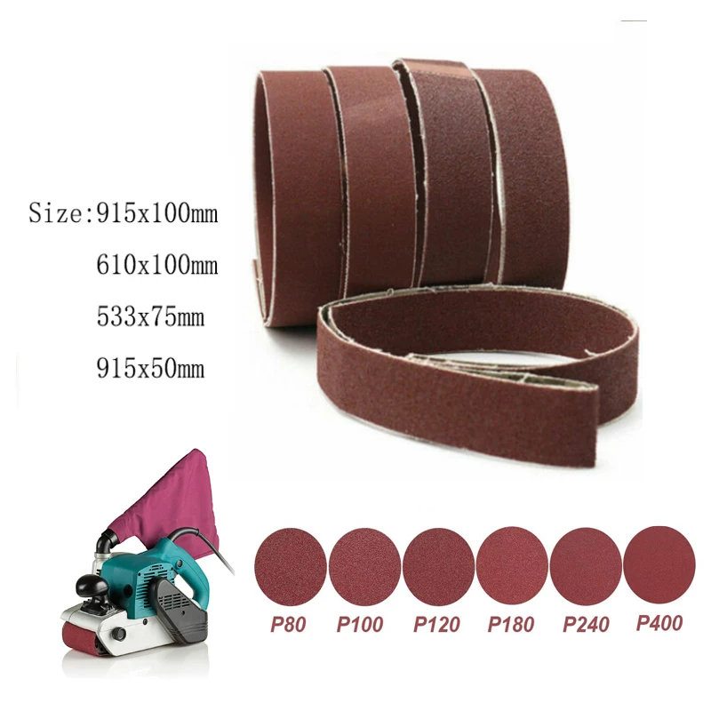 Рисунок 4 - Ленты шлифовальные для роторных инструментов