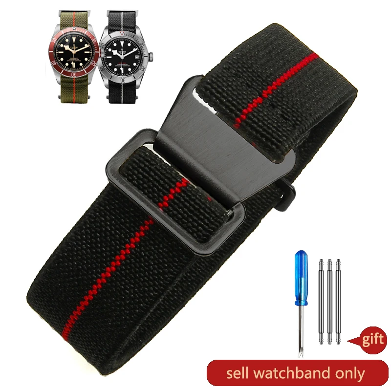 Durable Elastic Nylon Watch Strap - French Parachute Style