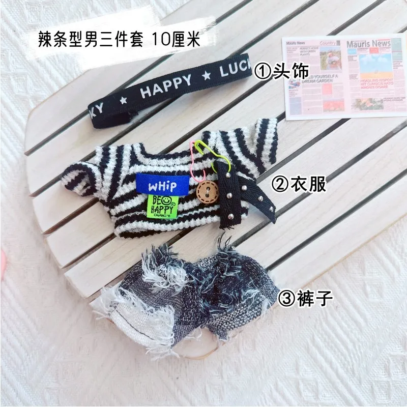thumbnail image 1 of Ropa y accesorios para muñecas de peluche Kawaii de 17 cm, monos, faldas, regalos de bricolaje para muñecas ídolos de Corea del Kpop Exo Labubu, 1 of 5