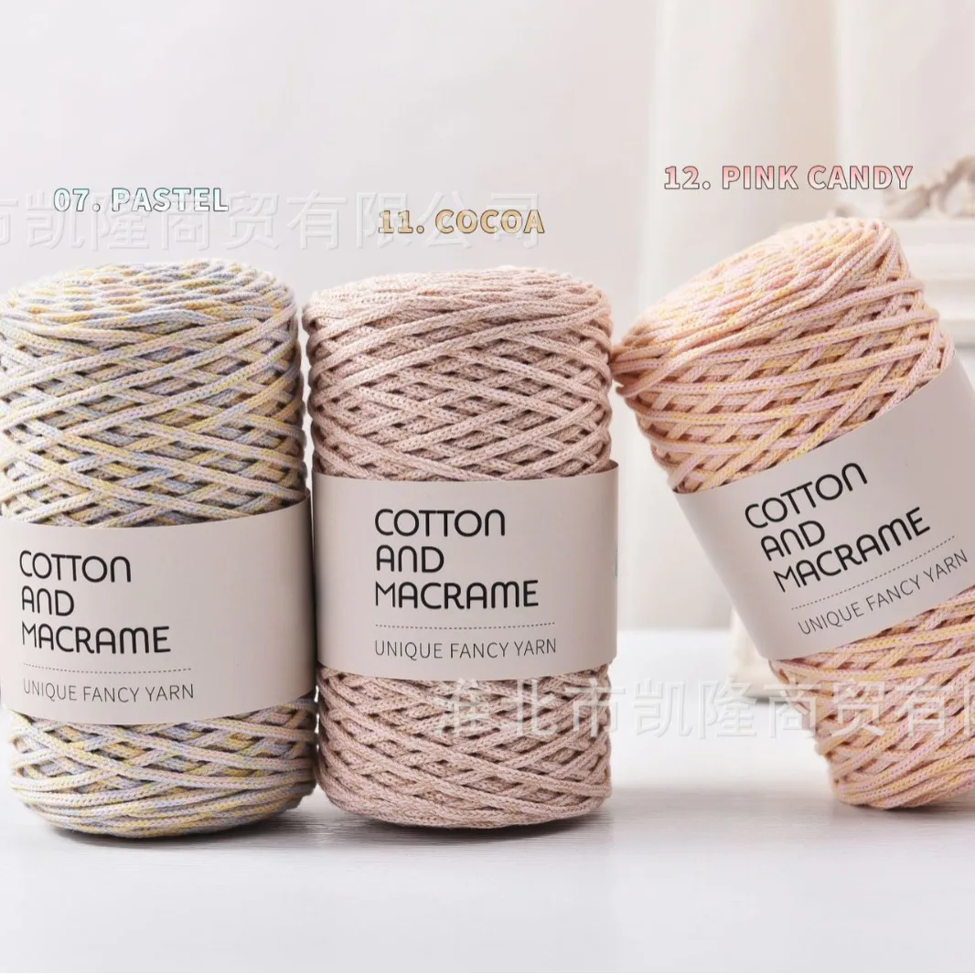 200g Mixed Color Pure Cotton Yarn,130m Round Stranded Hollow Cotton Wool,DIY Scarf Carpet Crochet Thread, High-end Knitting Yarn 6