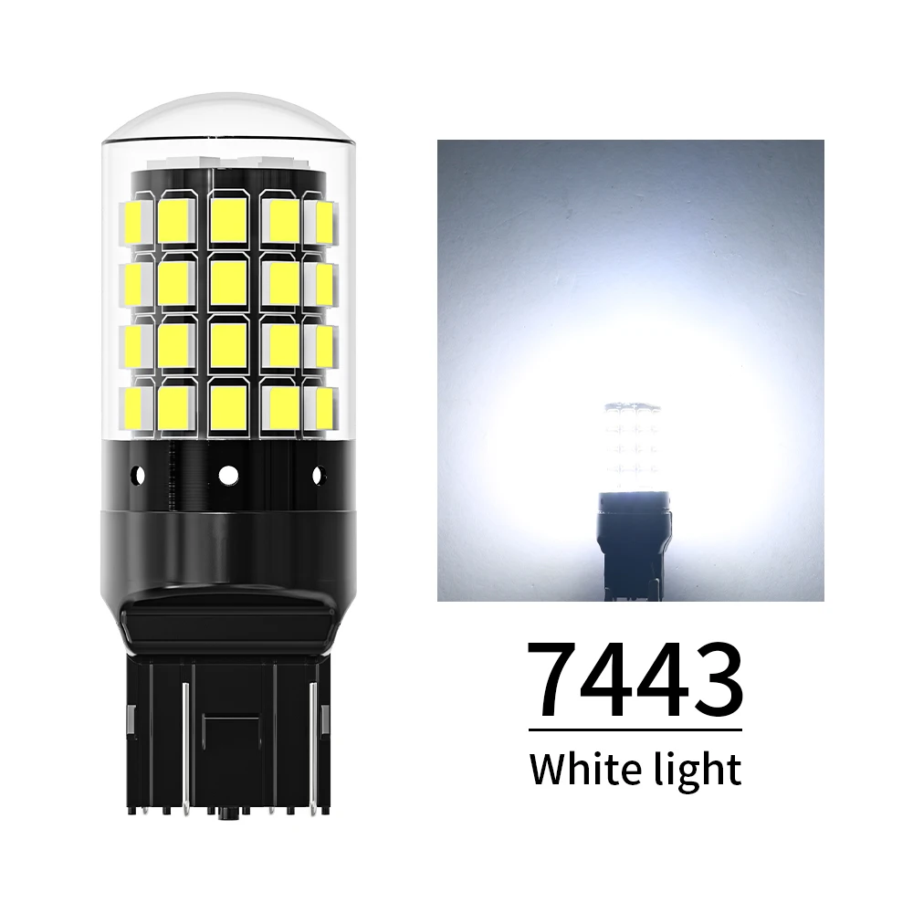 7443 W21 5W-White