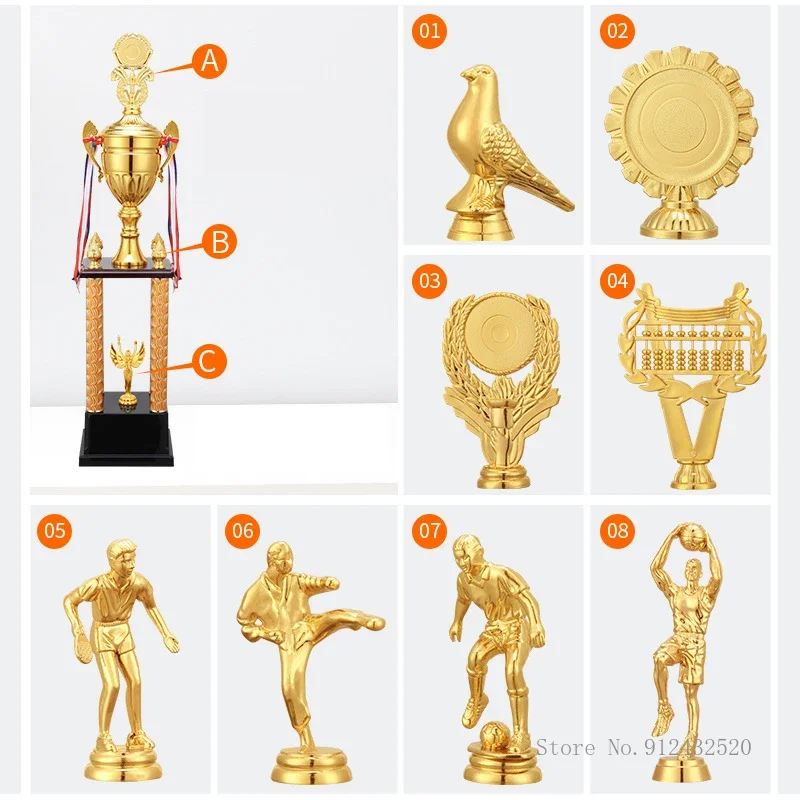 Universal Metal Trophy for Children Sports Competition, Creative, Gold, Silver, Bronze, Gold Foil Printing, Home Decoration, 1Pc