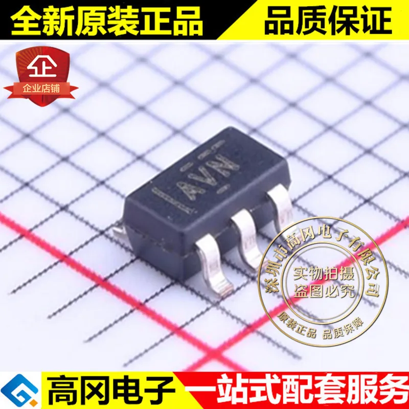 

5 шт. TPS3808G50DBVR SOT23-6 AVN TI MCU