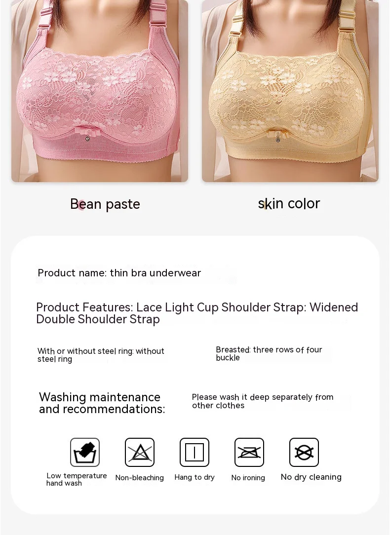 Women Large Size Bustier Underwear Women Thin Non-steel Ring Brassiere Mum Gathering Top Support Bra Mother Comfortable Brassier