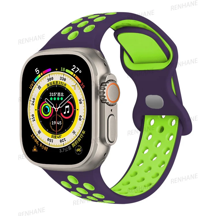 Breathable Silicone Sport Strap