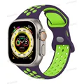 28 Purple Green